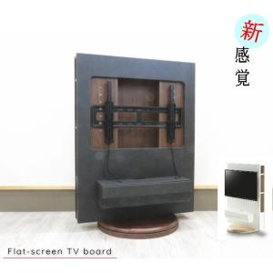 テレビボード ブラック×木目調 モダンデザイン テレビボード 壁面収納 大型 シック モダン 強化シート ダークグレー
