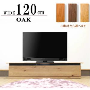 カリモク家具（KARIMOKU FURNITURE） 特典付◇カリモク TV台 テレビ