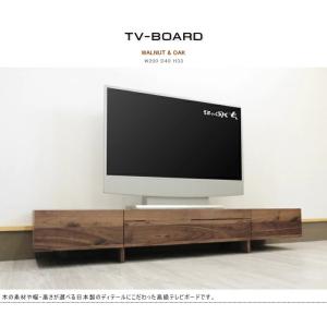FUJI FURNITURE（冨士ファニチア） B08874Z (富士ファニチャー) 受注