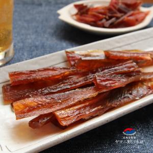 北海道産 ほっけ 燻製 65g ホッケ ほっけ 珍味 おつまみ くんせい 北海道グルメ お土産 ご当地グルメ ポイント消化