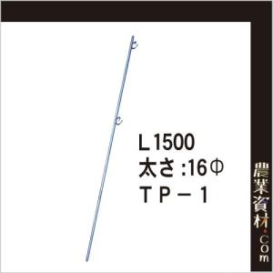 ガードフェンス用石 おもり 11kg 店頭引取のみ 配送不可 Stk 58 家ファン Yahoo 店 通販 Yahoo ショッピング