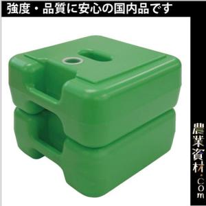 AKフェンス用ポリ台