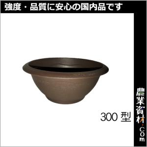 【安全興業】フィオーレボール300型チョコ｜nogyo-shizai