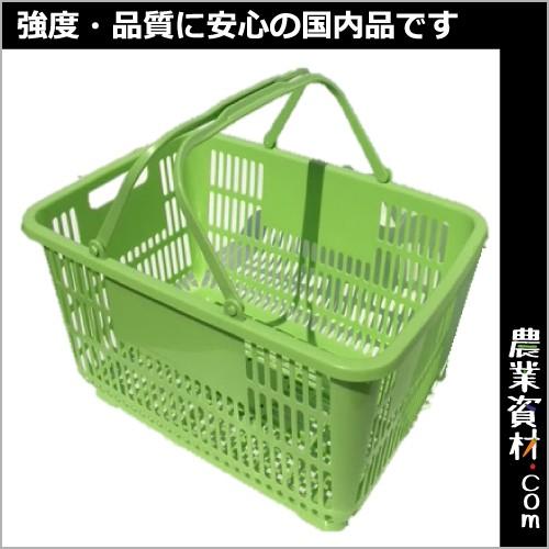 【安全興業】買い物かご（薄緑）メッシュ