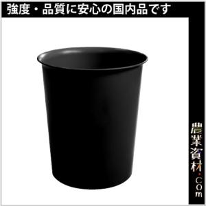【安全興業】丸型ダストボックス 黒の商品画像