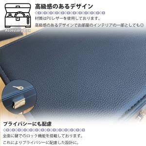 アクセサリーケース 【新型】 ジュエリーボック...の詳細画像2