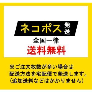 ひんやり クール つめたい アルミプレート ア...の詳細画像5