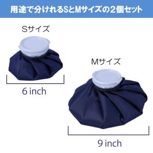 氷嚢 スポーツ ゴルフ 氷のう アイシングバッ...の詳細画像1