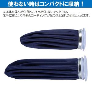 氷嚢 スポーツ ゴルフ 氷のう アイシングバッ...の詳細画像2