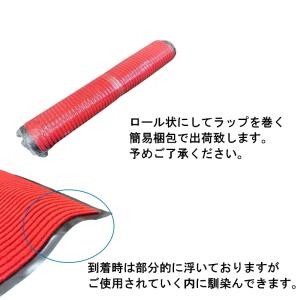玄関マット 吸水マット 屋外 室内 洗える 大...の詳細画像5