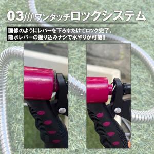 ステンレスホース 散水ホース 15m グリーン...の詳細画像3