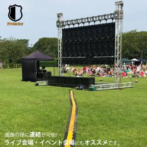 コードプロテクター 2個セット ケーブルプロテ...の詳細画像3