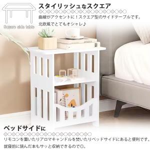 サイドテーブル ベッドサイドテーブル スクエア...の詳細画像1