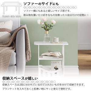 サイドテーブル ベッドサイドテーブル スクエア...の詳細画像2