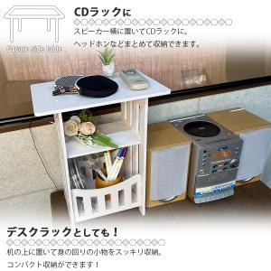 サイドテーブル ベッドサイドテーブル スクエア...の詳細画像4
