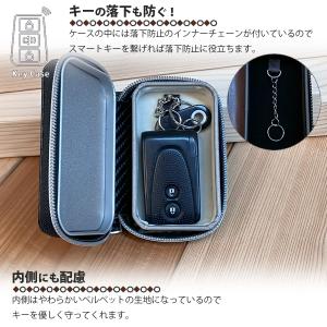リレーアタック防止 スマート キーケース キー...の詳細画像4