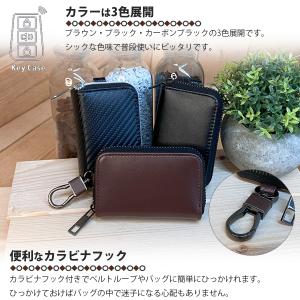 リレーアタック防止 スマート キーケース キー...の詳細画像5