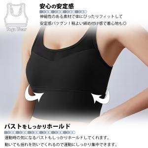 ヨガウェア トップス Sサイズ 5色展開 スポ...の詳細画像1
