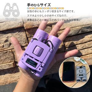 推しカラー対応 コンパクト 双眼鏡 高倍率 オ...の詳細画像5