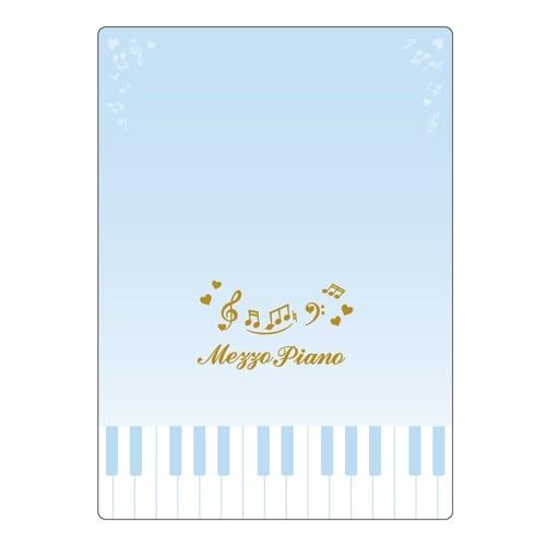メゾピアノ Ｂ5下敷 ライトブルー クツワ 342MZLB 区分60Y