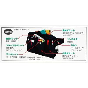 文具エプロンバッグ マチ付 ブラック BE00...の詳細画像4