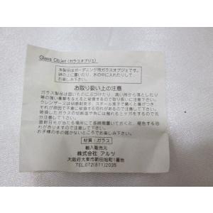 ガラス フローティングオブジェ イルカ 区分60Yの詳細画像3