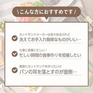 LITHON ライソン 【正規代理店 保証付き...の詳細画像1