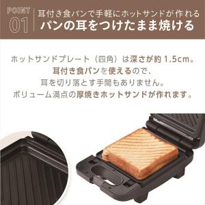LITHON ライソン 【正規代理店 保証付き...の詳細画像3