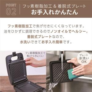 LITHON ライソン 【正規代理店 保証付き...の詳細画像4