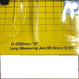 デジタルノギス ロングジョウ 200mm クワ...の詳細画像4