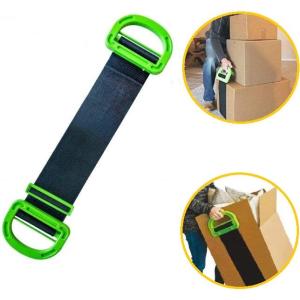 グリップ付き 引越しベルト 運搬 作業 作業ベルト 家具移動 業務用 重たい荷物 楽々運べる 長さ調整可能 LB-11