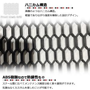 メッシュグリルネット 樹脂製 120cm×40...の詳細画像4