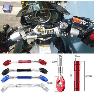 在庫処分品 バイク用 ハンドルバー アルミブレ...の詳細画像1