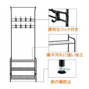 フック付き ハンガーラック スリム おしゃれ ...の詳細画像1