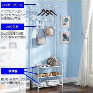 フック付き ハンガーラック スリム おしゃれ ...の詳細画像3