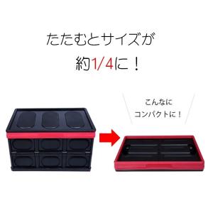 在庫処分品 収納ボックス 収納ケース 折りたた...の詳細画像2