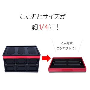 在庫処分品 収納ボックス 収納ケース 折りたた...の詳細画像2