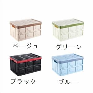 在庫処分品 収納ボックス 収納ケース 折りたた...の詳細画像4