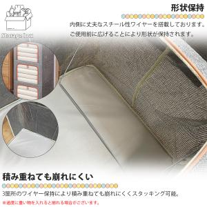 収納ボックス 衣装ケース 大容量 66L 中身...の詳細画像3