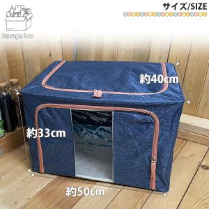 収納ボックス 衣装ケース 大容量 66L 中身...の詳細画像5