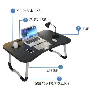 折りたたみ テーブル 折り畳み おしゃれ サイ...の詳細画像1