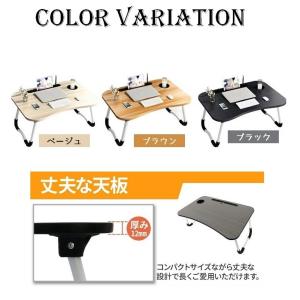 折りたたみ テーブル 折り畳み おしゃれ サイ...の詳細画像3