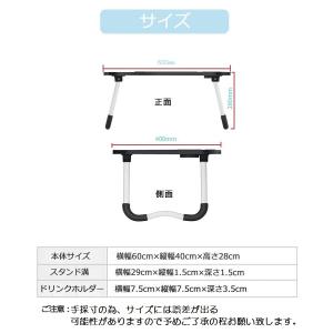 折りたたみ テーブル 折り畳み おしゃれ サイ...の詳細画像5