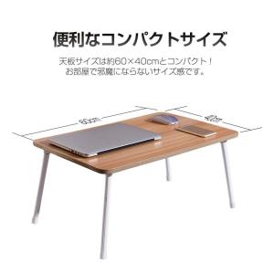 折りたたみ テーブル 折り畳み 【4つ足】 サ...の詳細画像1