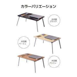 折りたたみ テーブル 折り畳み 【4つ足】 サ...の詳細画像2