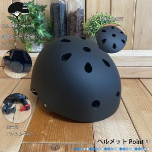 プロテクター ヘルメット 7点セット 保護具 ...の詳細画像1