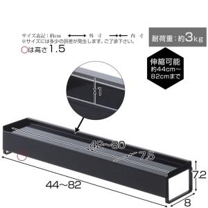 在庫処分品 排気口カバー 伸縮排気口カバー ス...の詳細画像4