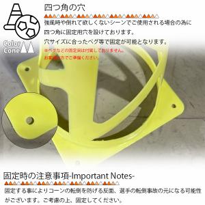 カラーコーン マーカーコーン 23cm パイロ...の詳細画像2