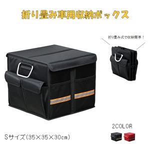 ポータブルEV充電ケーブル収納バッグ ハンドル付きアクセサリー