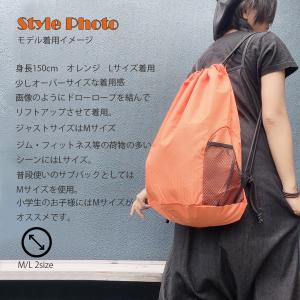 ナップサック スポーツ リュック ナップザック...の詳細画像1
